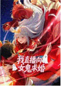 飘飘电影动漫回声研究社封面